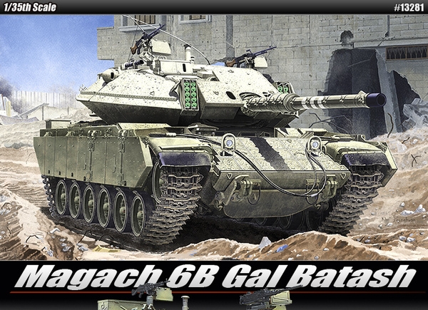 1/35 MAGACH 6B GAL BATASH 12/