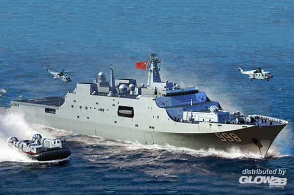 Trumpeter: PLA Navy Type 071 Amphibious Transport Dock in 1:700 [9366726]
