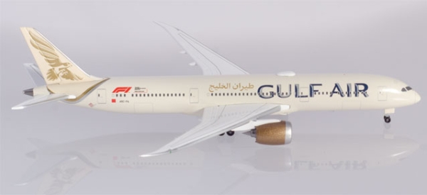 Gulf Air Boeing 787-9 Dreamliner