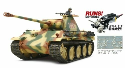 1/35 WWII German Panther Ausf.G Early Production (w/Single Motor)